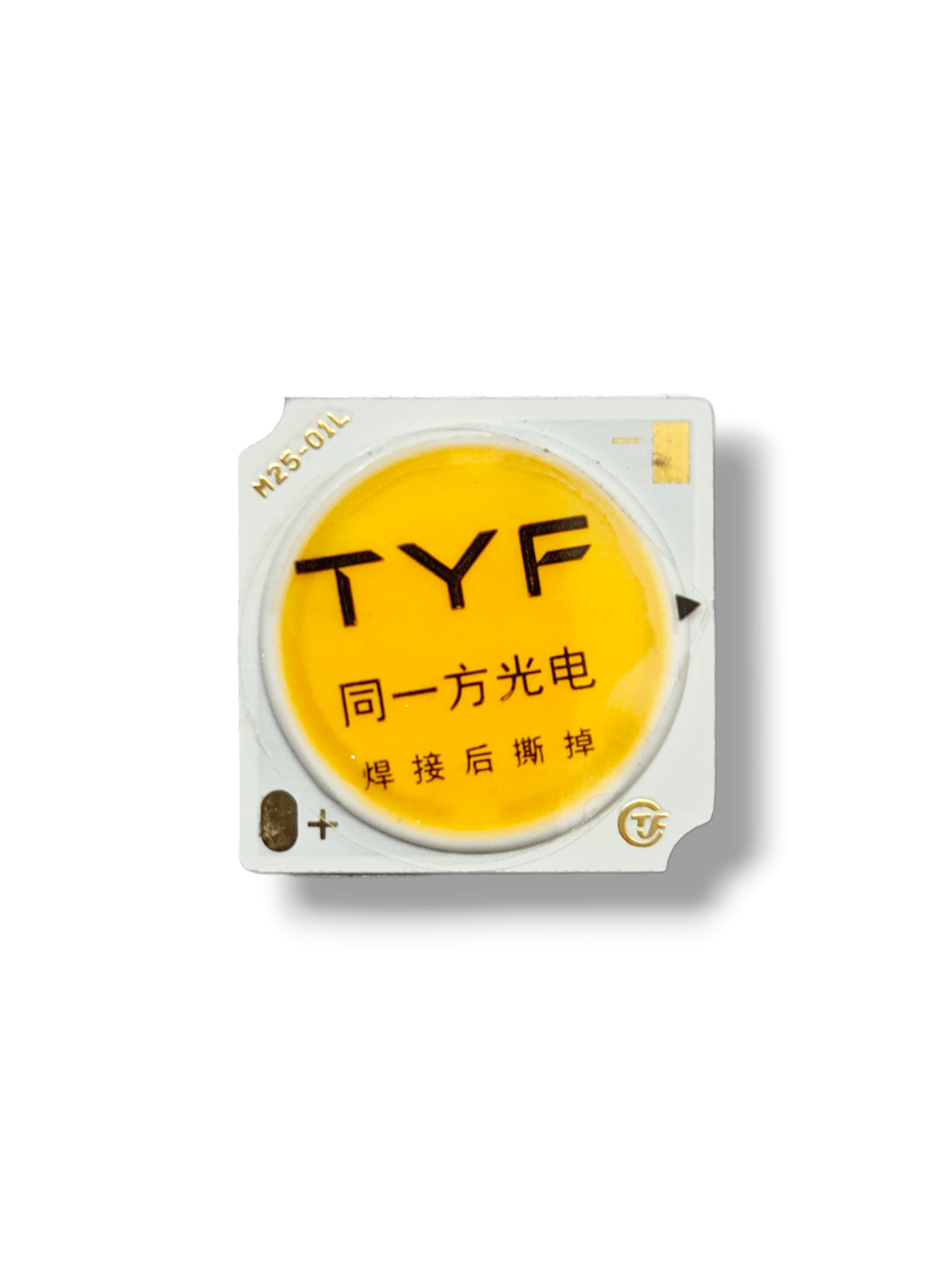 سی او بی COB آفتابی 10 وات - m25 - برند TYF