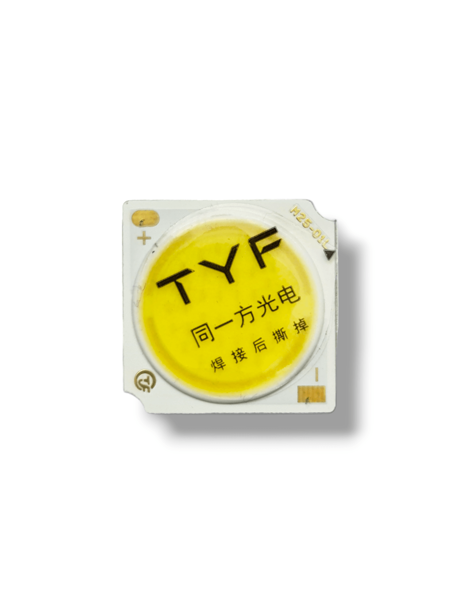 سی او بی COB مهتابی 20 وات - m25 - برند TYF