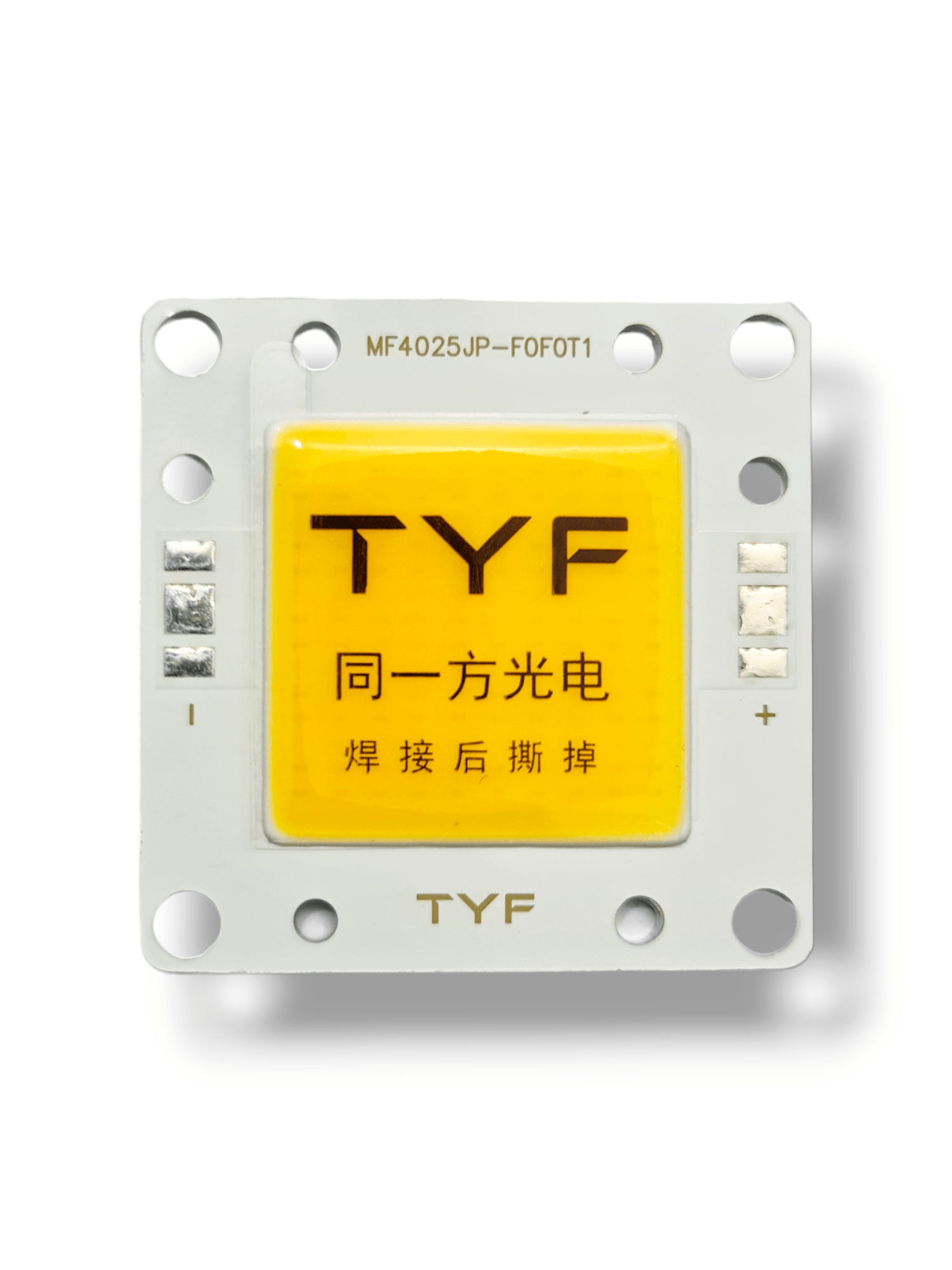 سی او بی COB آفتابی 30 وات فلیپ چیپ- مربعی - برند TYF