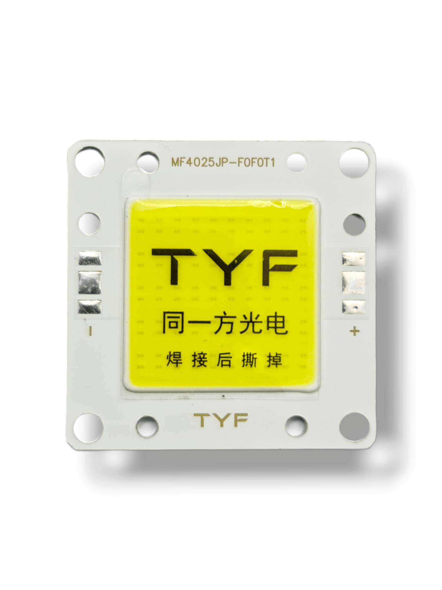 سی او بی COB مهتابی 30 وات فلیپ چیپ- مربعی - برند TYF