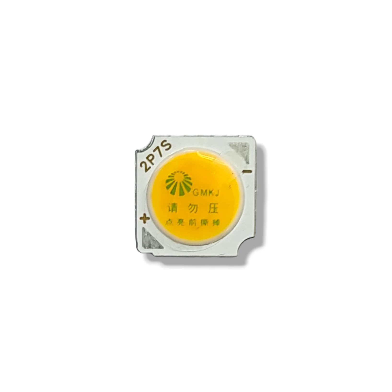 سی او بی COB آفتابی 7 وات - m13 - برند GM