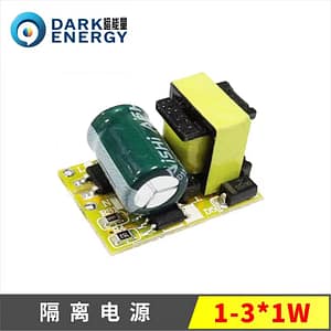 درایور 3*1 وات بدون پوشش - DarkEnergy