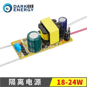 درایور 24*18 وات بدون پوشش - DarkEnergy