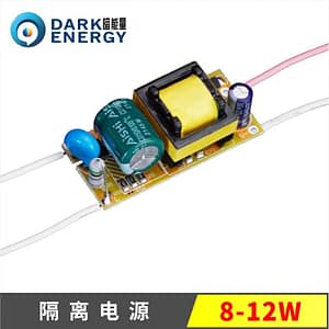 درایور 12*8 وات بدون پوشش - DarkEnergy